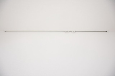 【設備】 | リージア海老名ビナフロント