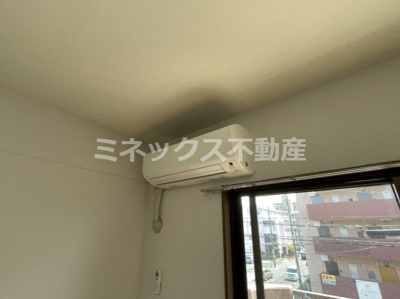 【その他】 | マンションHINO