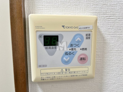 【その他】 | ベルハイム