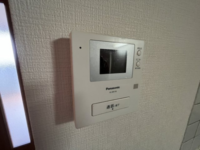 【セキュリティ】 | オーナーズマンション西明石