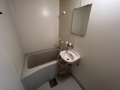 【浴室】 | オーナーズマンション西明石