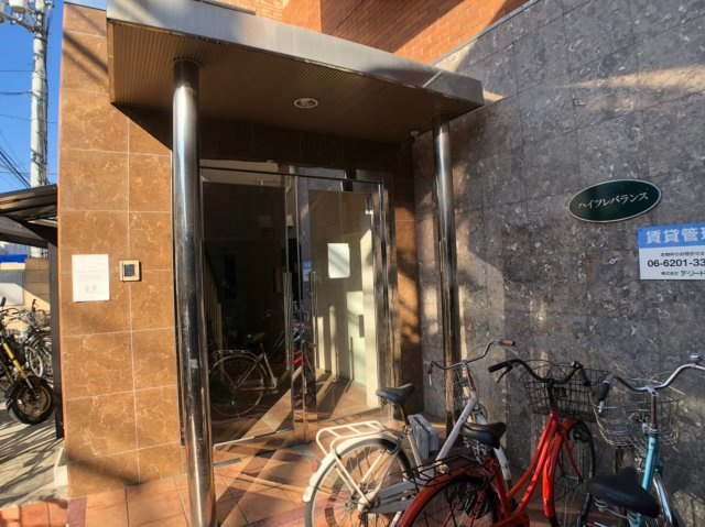 ハイツレバランス ( 近畿大学 一人暮らし )のエントランス