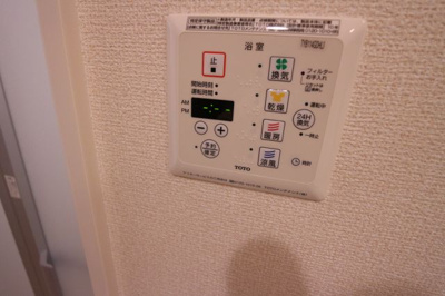 【内装】 | タウンコートゴシキヤマ