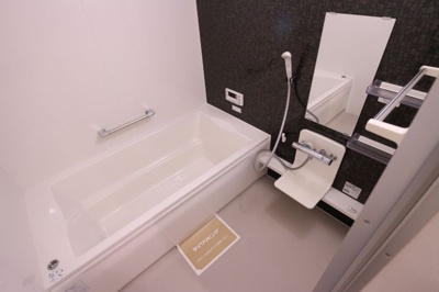 【浴室】 | タウンコートゴシキヤマ