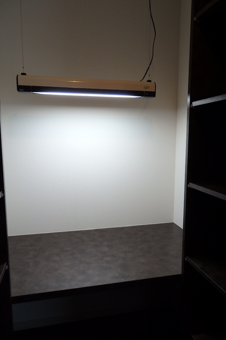 ロイヤルパークス若葉台の設備