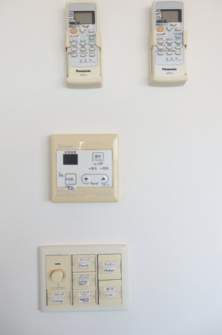 ロイヤルパークス若葉台の設備