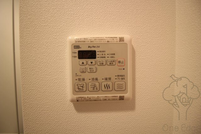 スワンズシティ新大阪ヴィーヴォの設備