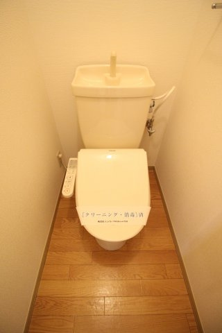 エクセル大倉山IIのトイレ