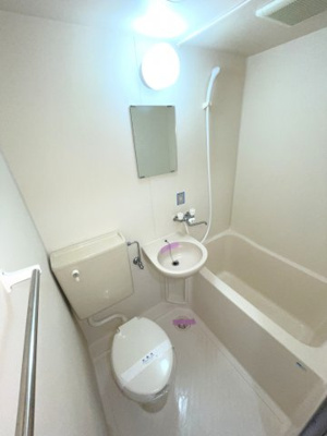 【浴室】 | 内海押立ビル