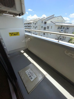 【バルコニー】 | 内海押立ビル