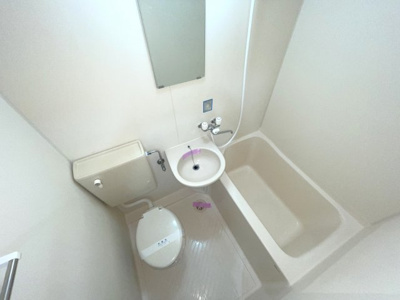 【浴室】 | 内海押立ビル