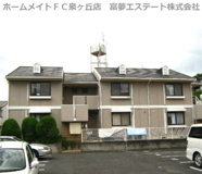 セジュール谷内の画像