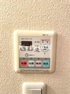 【設備】 | シャーメゾン須磨海浜公園