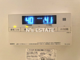 【設備】 | シャーメゾン須磨海浜公園