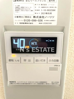 【設備】 | シャーメゾン須磨海浜公園