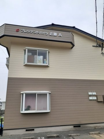 プレジデントハイツ近藤（Ａ）のその他