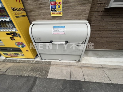 【その他共用部分】 | イクシオ下丸子