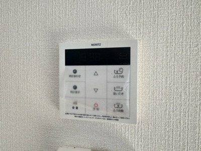 【設備】 | 箕面市瀬川２丁目貸家