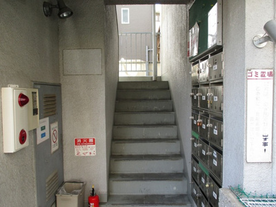 【その他共用部分】 | グリーンコーポ | 共用部