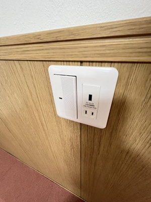 【設備】 | ベレーザ鴨川五条