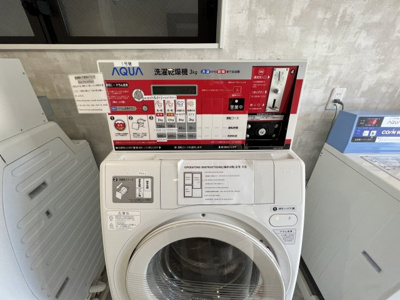 【その他共用部分】 | ベレーザ鴨川五条