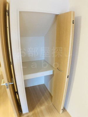 【収納】 | 京美