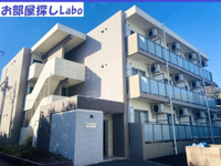 びゅうコート国府津の画像