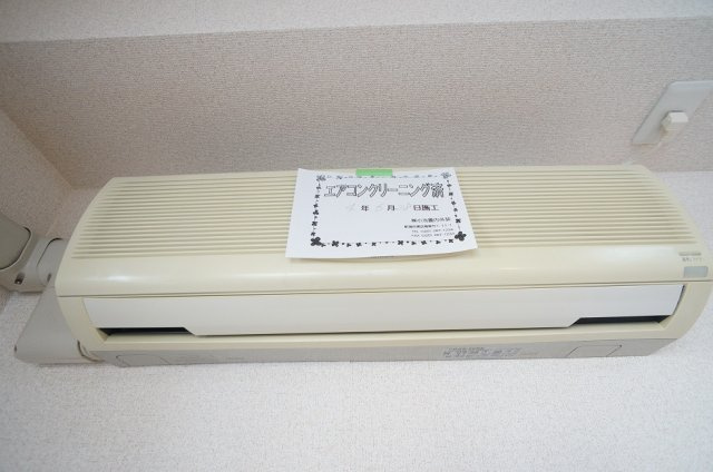 【設備】 | サンシャルム万代 | 空調設備