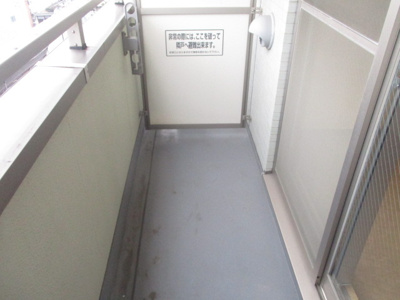 【バルコニー】 | P・Sマンション中加賀屋