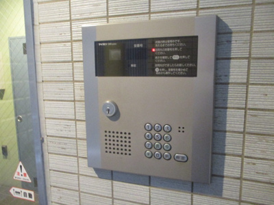 【セキュリティ】 | P・Sマンション中加賀屋