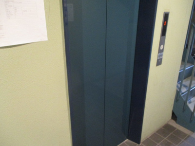 【その他共用部分】 | P・Sマンション中加賀屋