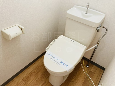 【トイレ】 | ジュネス西湘
