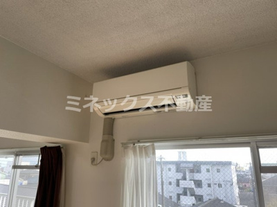 【その他】 | 第二中村マンション