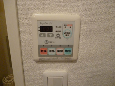 【その他】 | クレアシオン目白通り