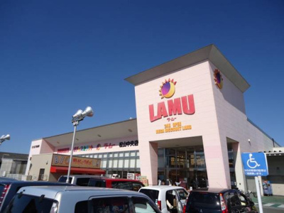 【周辺】 | フィネス白方 | ラ・ムー松山中央店 983m