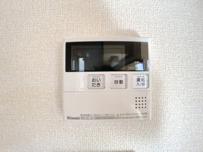 【設備】 | クレセリアⅢ