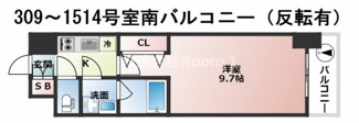 【間取り】 | セイル淀屋橋 | 反転