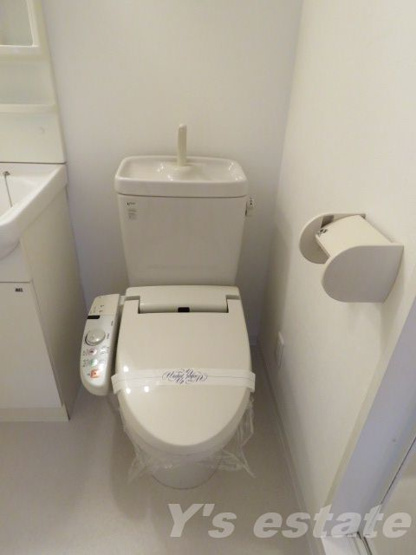 【トイレ】 | アーク吉田駅前