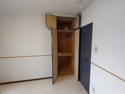 【収納】 | パルコート松山・