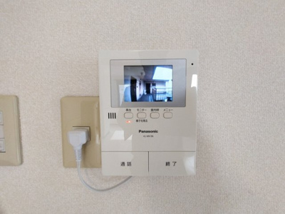 【セキュリティ】 | パルコート松山・