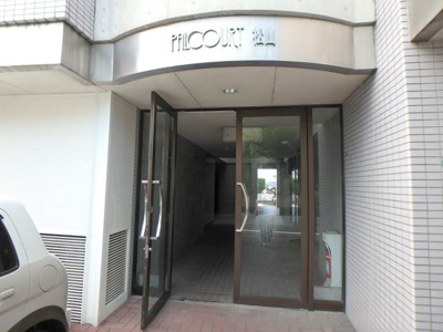 【エントランス】 | パルコート松山・