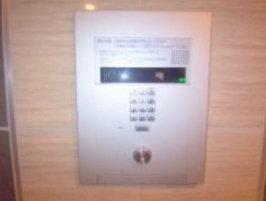 【その他共用部分】 | フェニックス西新宿壱番館 | コムハウジングにおまかせください！０３－３３７６－４６９４