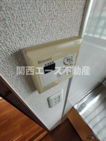【設備】 | 旭町貸家
