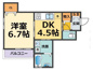 D-room甲子園の画像