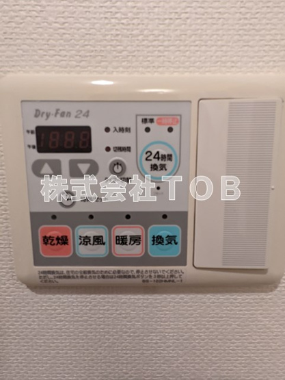 【設備】 | メゾン21 | ※別号室同間取り参考写真