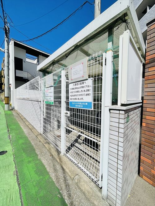アルフィーネ平尾山荘公園のその他共用部分