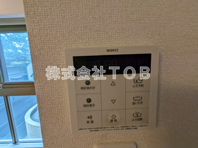 【設備】 | KDXレジデンス桜上水