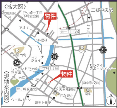 【地図】 | 三郷市戸ヶ崎1丁目3,290