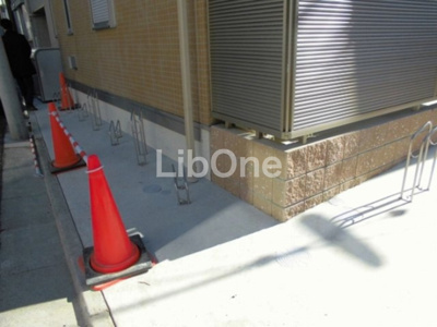 【その他】 | ステラカーサ