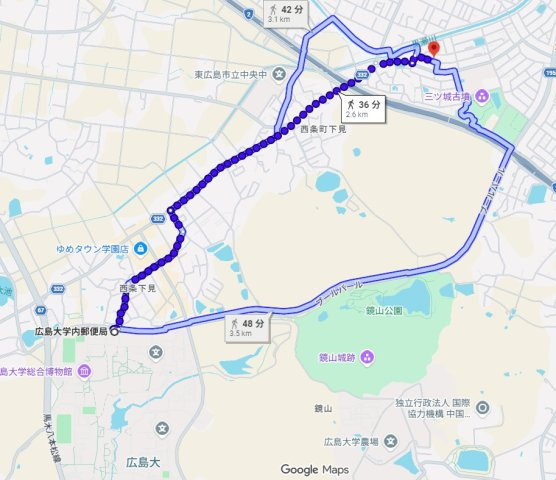 ★3+1プログラム★蔵田マンションⅡの地図|広島大学正面入口まで徒歩36分（36 min. walk to Hiroshima University.)